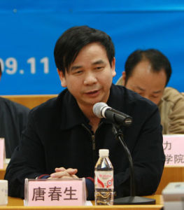 唐春生[原廣西電力職業技術學院院長、黨委副書記]