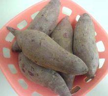 紫心紅薯