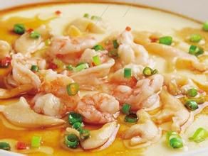 日式珊瑚蒸水蛋 日式珊瑚蒸水蛋