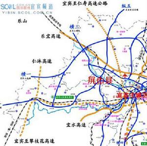 宜屏快速通道 宜屏快速通道