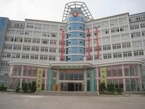 贛州市人民醫院 贛州市人民醫院
