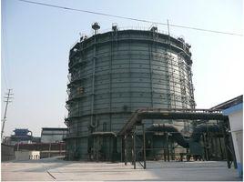 河北冶金建設集團有限公司第一工程分公司 河北冶金建設集團有限公司第一工程分公司