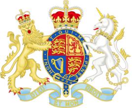 英國王室