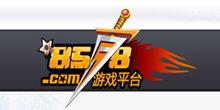8558遊戲平台LOGO