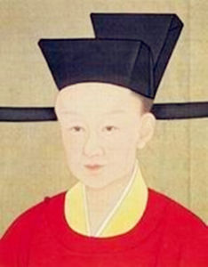 吳淵[南宋官員]