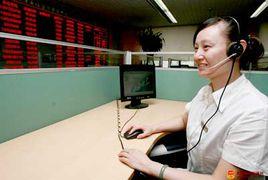 擁堵查詢電話 擁堵查詢電話