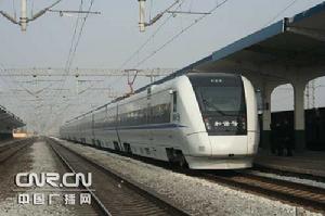 和諧號CRH1型動車組