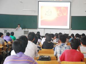 河南省委黨校趙士紅教授做黨史專題報告