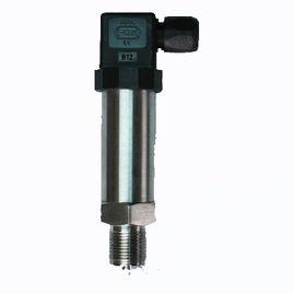 小巧型壓力變送器 小巧型壓力變送器