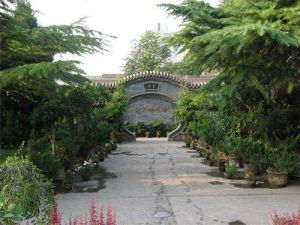 鄧家花園 鄧家花園