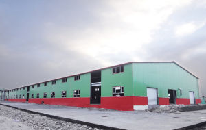 建設中的加工廠