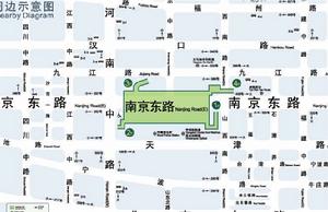 上海捷運南京東路站 上海捷運南京東路站