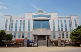 廣西壯族自治區賀州市八步區人民法院 廣西壯族自治區賀州市八步區人民法院