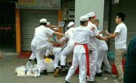 南通大學食堂員工毆打學生 南通大學食堂員工毆打學生