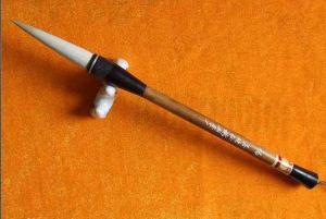 善璉湖筆 善璉湖筆