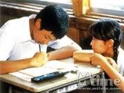 《颱風俱樂部》 《颱風俱樂部》