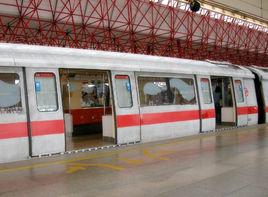 東西線[新加坡東西線]