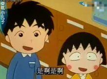 馬拉松大會的前一天