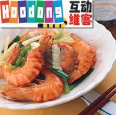 美露鮮蝦 美露鮮蝦