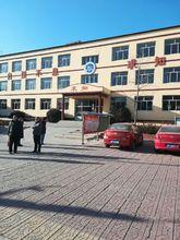 2017元旦前後的林清寺中學