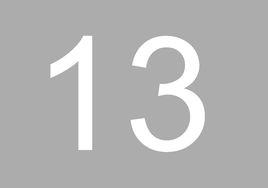 杭州捷運13號線 杭州捷運13號線