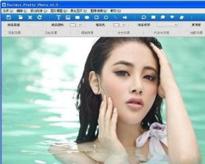 毀圖秀秀 毀圖秀秀