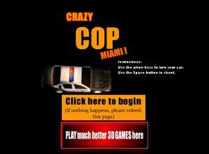 警車狂飆 警車狂飆