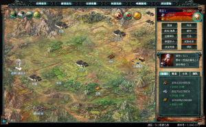 《魔幻三國志》