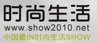 中國時尚生活網