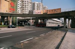 孫逸仙大馬路 孫逸仙大馬路