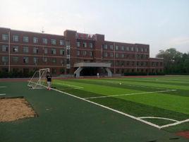 撫順市第五中學 撫順市第五中學