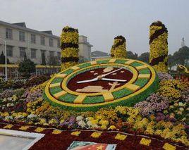 浙江省第六監獄 浙江省第六監獄