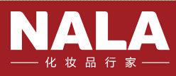 杭州徐娜拉電子商務有限公司 杭州徐娜拉電子商務有限公司