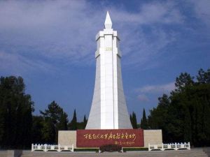 百色起義烈士紀念碑