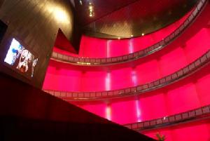 喬治·伊斯曼國際攝影和電影博物館