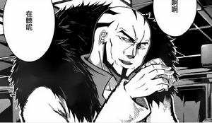 芋蟲[日本2012年史克威爾艾尼克斯出版發行漫畫]