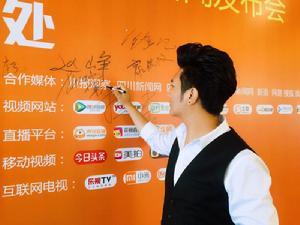 扎西鄧珠（活動現場）