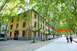 鄭州大學成人教育學院 鄭州大學成人教育學院