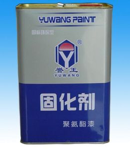 固化劑