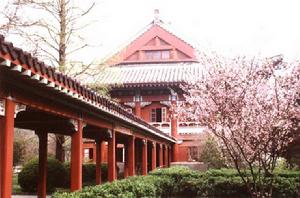 南京師範學院 南京師範學院
