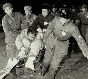 地富反壞右 地富反壞右