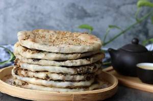 梅乾菜燒餅 梅乾菜燒餅