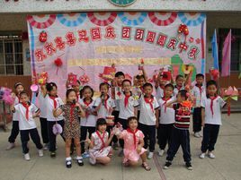 海珠區後樂園街國小 海珠區後樂園街國小