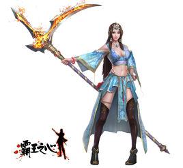 霸王之心 霸王之心