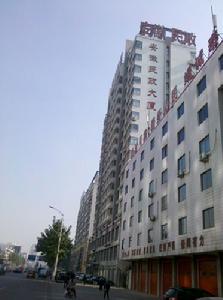 安徽省民政廳 安徽省民政廳