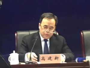 高建新[江蘇省政府法制辦公室副主任]