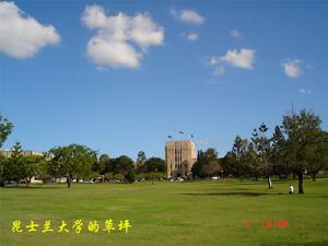 澳大利亞昆士蘭大學