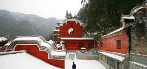 觀音洞旅遊區 觀音洞旅遊區