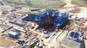 鎢礦資源 鎢礦資源