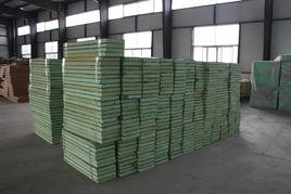 建築保溫材料 建築保溫材料